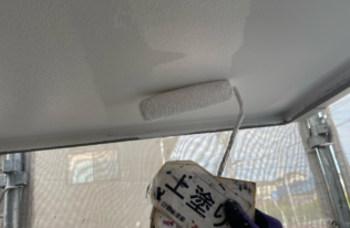 軒天　上塗り状況