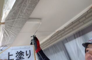軒天上塗り　状況