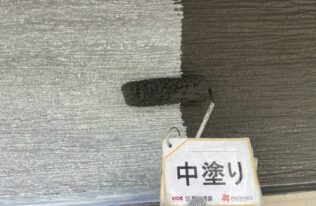 外壁中塗り　状況