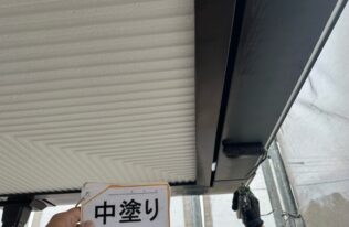 軒樋中塗り　状況