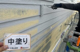 外壁　中塗り状況