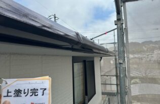 軒樋　施工完了