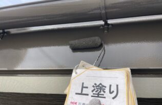軒樋・破風上塗り　状況