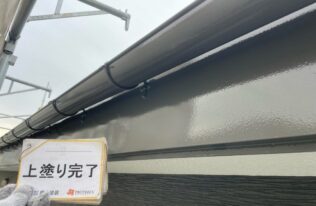 軒樋・破風　施工完了