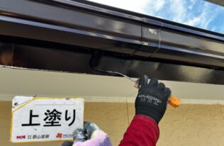 破風上塗り　状況