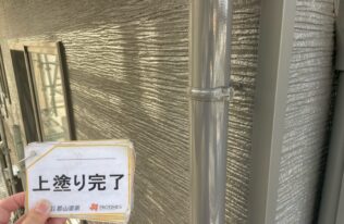 竪樋　施工完了