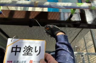 笠木中塗り　状況