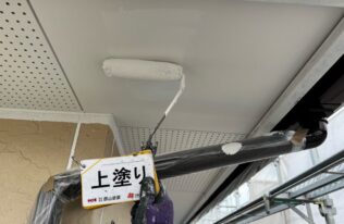軒天上塗り　状況