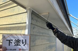軒天　下塗り状況