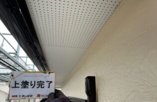 軒天　施工完了