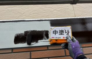 幕板中塗り　状況