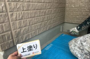 基礎上塗り　状況