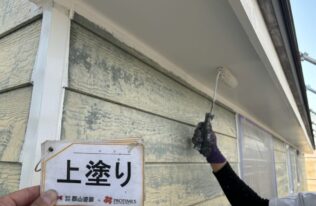 軒天　上塗り状況