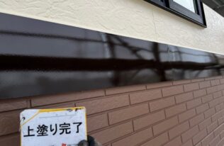 幕板　施工完了