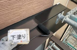 庇下塗り　状況
