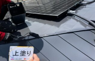 屋根上塗り　状況