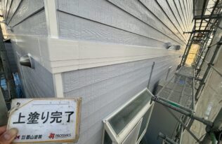 幕板　上塗り完了