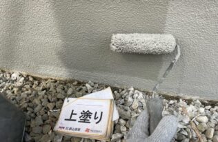 基礎上塗り　状況