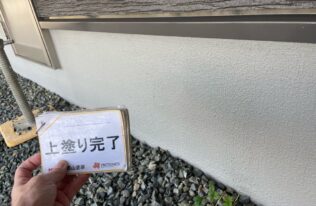 基礎　施工完了