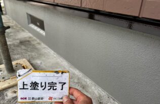 基礎　施工完了