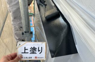 出窓　上塗り状況