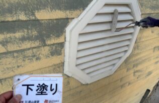 妻飾り　下塗り状況