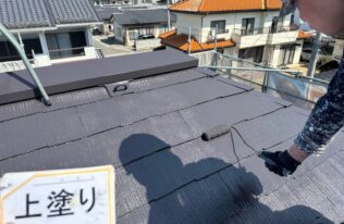屋根上塗り　状況