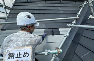 屋根　錆止め塗布状況