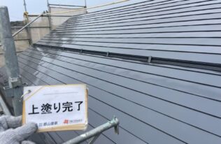 屋根　施工管理