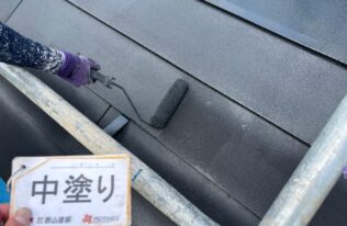 屋根　中塗り状況