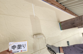 外壁　中塗り状況