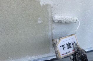 外壁の下塗り状況です。