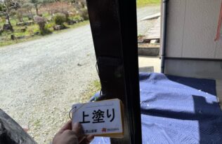 鉄骨の上塗り状況です。