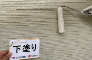 外壁の下塗り状況です。