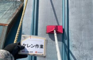 屋根のケレン作業状況です。