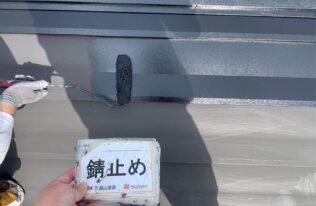 屋根の錆止め状況です。