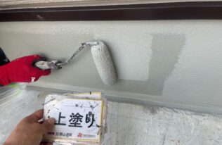 基礎の上塗り状況です。