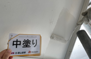 軒天の中塗り状況です。