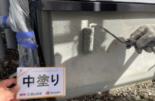 基礎の中塗り状況です。