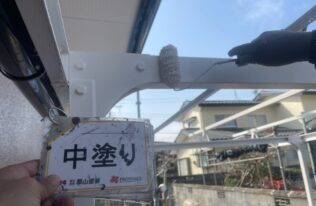 鉄骨の中塗り状況です。