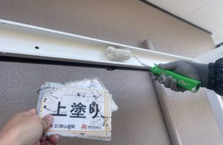 鉄骨の上塗り状況です。