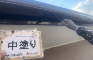 雨樋の中塗り状況です。