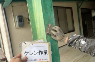 鉄骨のケレン作業の状況です。