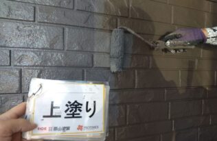 外壁の上塗り状況です。