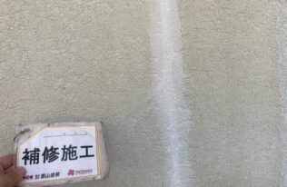 外壁の高圧洗浄状況です。