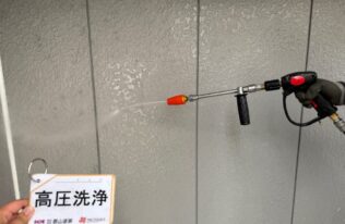 外壁高圧洗浄　状況