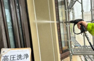 外壁高圧洗浄　状況