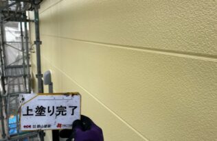 外壁　施工完了