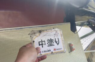 破風の中塗り状況です。