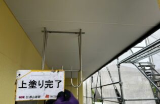 軒天塗装　施工完了